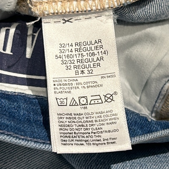 Gap High Waist Cigarette Distressed Slim Jeans Ankle Length Raw Hem Size 14 - Picture 11 of 16